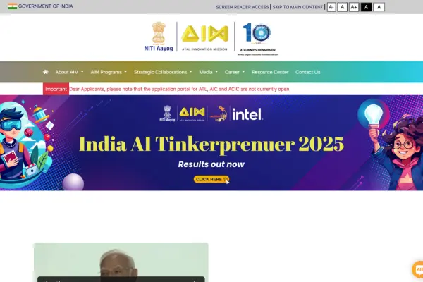 Atal Innovation Mission