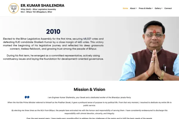 Er. Kumar Shailendra